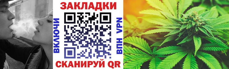 Где можно купить наркотики Ковров АМФ Конопля Мефедрон Гашиш Cocaine