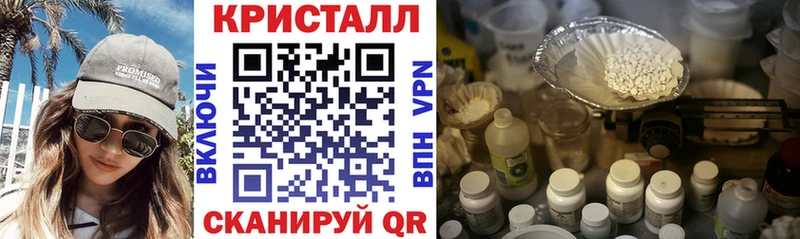 АМФЕТАМИН VHQ  KRAKEN зеркало  Ковров 