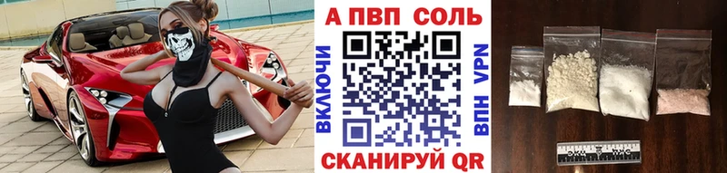 Alfa_PVP СК Ковров