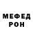 Метадон белоснежный Hiki Suno