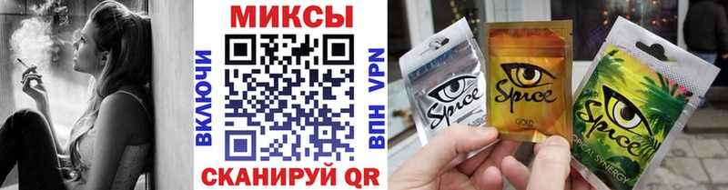 Бутират GHB  Ковров 