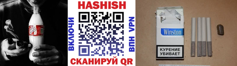 закладка  Ковров  Гашиш Cannabis 