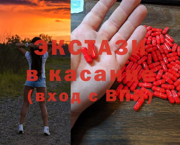 тгк Верея