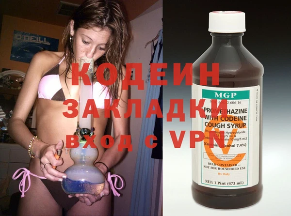 тгк Верея