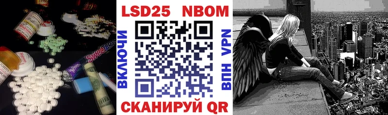 купить наркоту  Ковров  LSD-25 экстази ecstasy 
