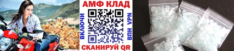 Первитин винт  сколько стоит  Ковров 